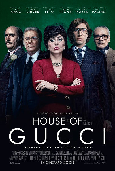 House of Gucci Movie Poster Print - 11x17 Size
