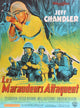 Merrill's Marauders Movie Poster Print showcasing the WWII unit.