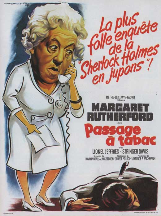 Murder Ahoy Movie Poster Print showcasing mystery and suspense in classic cinema.