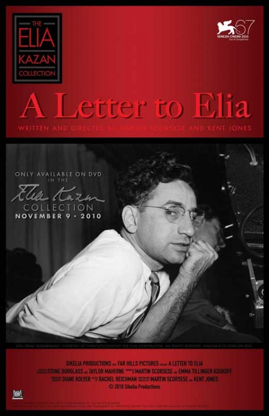 A Letter to Elia Movie Poster Print featuring cinematic art.