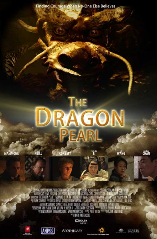 The Dragon Pearl Movie Poster Print showcasing vibrant colors and adventure themes.