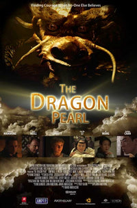 The Dragon Pearl Movie Poster Print showcasing vibrant colors and adventure themes.