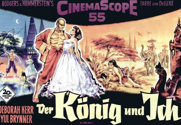The King and I Movie Poster Print showcasing classic musical theater.