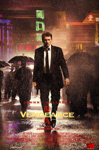 Vengeance Movie Poster Print showcasing dramatic visuals.