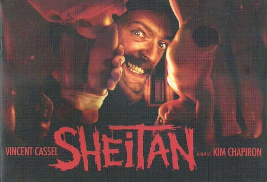 Satan Movie Poster Print showcasing bold imagery and vibrant colors.