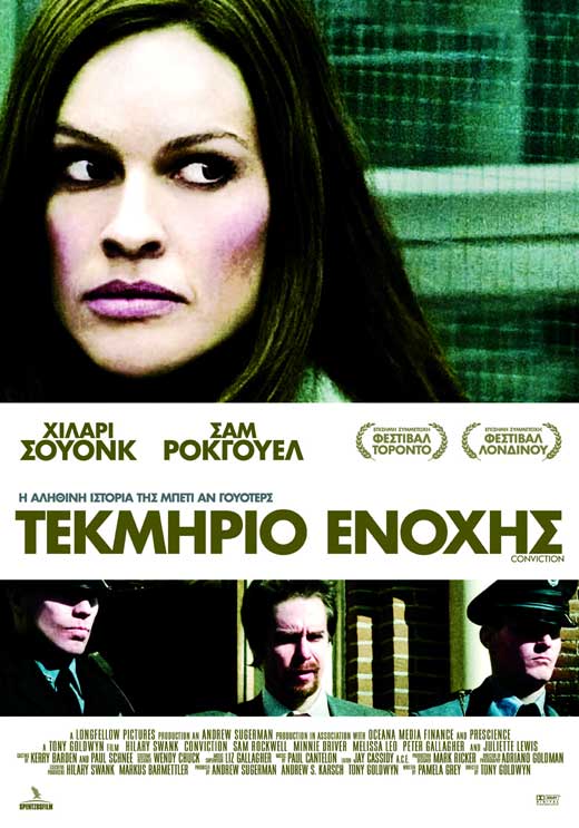 Conviction Movie Poster Print showcasing gripping themes and vibrant colors.