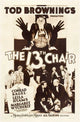 The Thirteenth Chair Movie Poster Print, a captivating film artwork.
