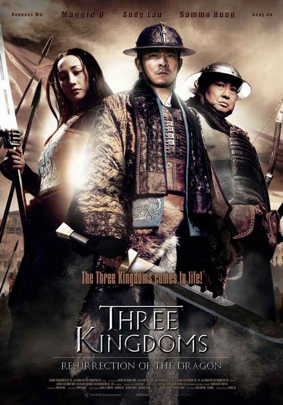 Three Kingdoms: Resurrection of the Dragon Movie Poster Print