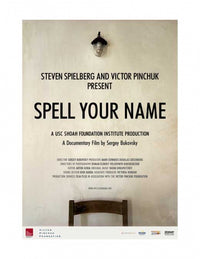 Spell Your Name Movie Poster Print featuring colorful design.