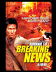 Breaking News Movie Poster Print showcasing cinematic excitement