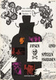 Arsenic and Old Lace Movie Poster Print (11x17)