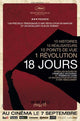 18 Days Movie Poster Print featuring dynamic visuals