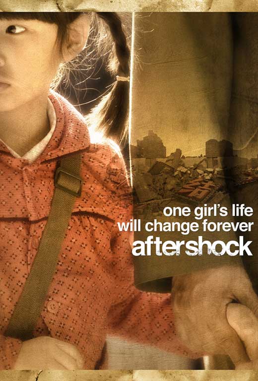 Aftershock Movie Poster Print showcasing dramatic imagery.