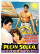 Purple Noon Movie Poster Print (11x17) - Vintage Movie Art
