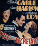 Wife vs. Secretary Movie Poster Print (27x40) featuring classic film art.