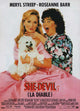 She-Devil Movie Poster Print - 11x17 | Pop Culture Graphics