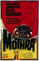 Mothra Movie Poster Print (11x17) | Posterazzi