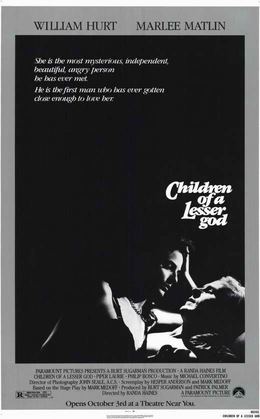 Children of a Lesser God Movie Poster Print (11 x 17)
