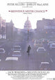 Being There Movie Poster Print (11x17) - Pop Culture Graphics