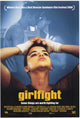 Girlfight Movie Poster Print - 11x17 | Posterazzi