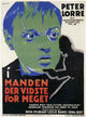 The Man Who Knew Too Much movie poster print featuring suspenseful imagery.