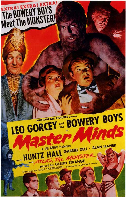 Master Minds Movie Poster Print showcasing vibrant imagery