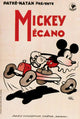 Mickey Mouse Movie Poster Print - 11x17 | Pop Culture Graphics