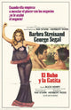 The Owl and the Pussycat Movie Poster Print featuring whimsical design.