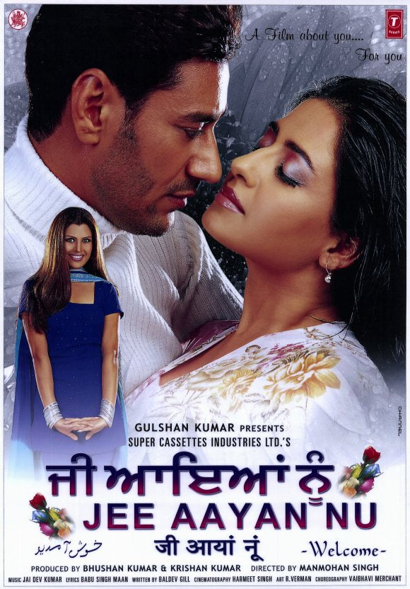 Jee Aayan Nu Movie Poster Print showcasing vibrant film art.