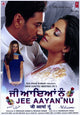 Jee Aayan Nu Movie Poster Print showcasing vibrant film art.
