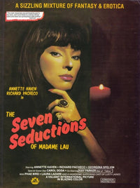 The Seven Seductions of Madame Lau Movie Poster Print showcasing allure and mystery.