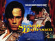 Strictly Ballroom Movie Poster Print - Dance Film Artwork