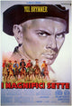 The Magnificent Seven Movie Poster Print showcasing classic western film art.