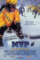 MVP (Most Valuable Primate) Movie Poster Print - 11x17