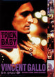 Freeway 2: Confessions of a Trickbaby Movie Poster Print