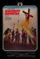 Jesus Christ Superstar Movie Poster Print - Musical Theater Artwork