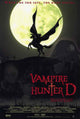 Vampire Hunter D: Bloodlust Movie Poster Print (11x17)