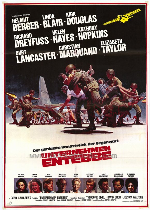 Victory at Entebbe Movie Poster Print showcasing dramatic historical events.