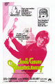 Movie poster print of The President's Analyst, colorful artwork