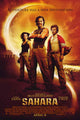 Sahara Movie Poster Print - 11x17 | Posterazzi
