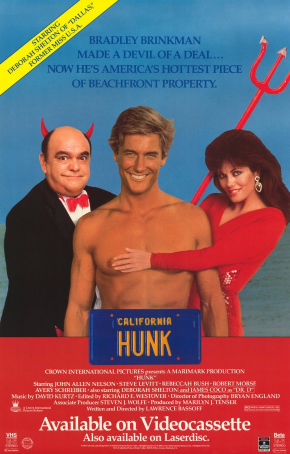 Hunk Movie Poster Print featuring captivating artwork for fans.