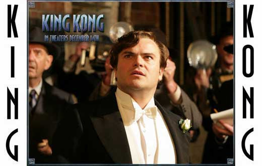 King Kong Movie Poster Print - 11x17 | Pop Culture Graphics