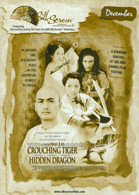 Crouching Tiger, Hidden Dragon Movie Poster Print 11x17