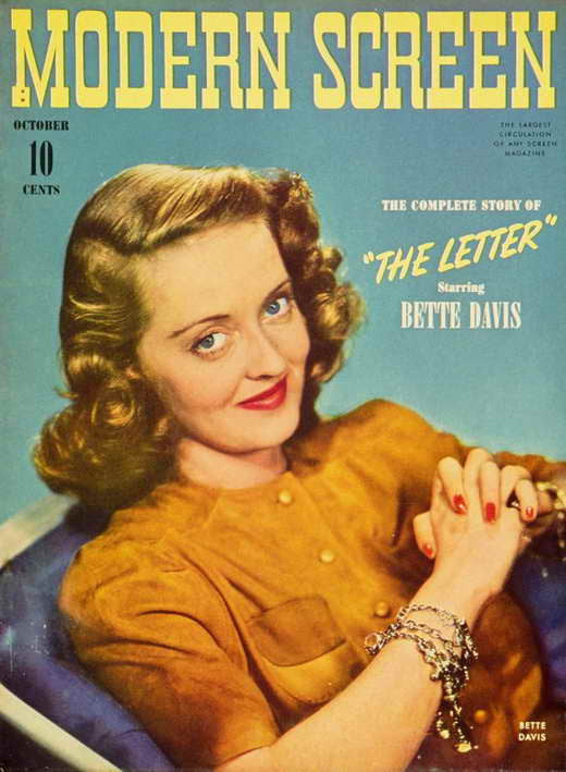 Bette Davis Classic Movie Poster Print (11 x 17)