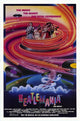 Beatlemania! The Movie Poster Print capturing the iconic Beatles era.