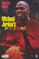 Michael Jordan's Playground Movie Poster Print featuring vibrant colors and iconic basketball imagery.