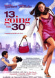 13 Going On 30 Movie Poster Print (11x17) - Pop Culture Graphics