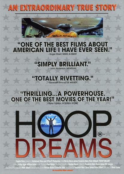Hoop Dreams Movie Poster Print showcasing inspiring basketball journey.