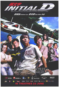 Initial D Movie Poster Print - 27x40 | Posterazzi