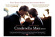 Cinderella Man Movie Poster Print featuring classic film imagery.